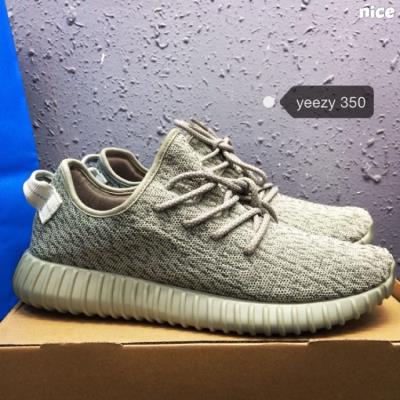 cheap adidas yeezy cheap no. 628